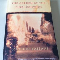 The Garden of the Finzi-Continis by Giorgio Bassani (tr. William Weaver)