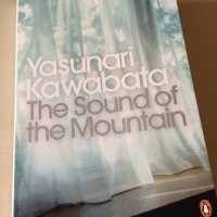 The Sound of the Mountain by Yasunari Kawabata (tr. Edward G. Seidensticker)