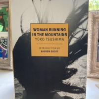 Woman Running in the Mountains by Yūko Tsushima (tr. Geraldine Harcourt)